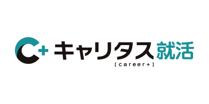 キャリアプラス就活