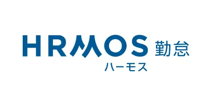 HRMOS 勤怠