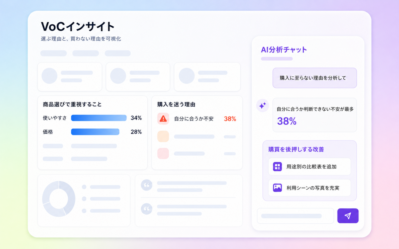 お役立ち資料のサンプル画像